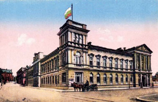 Ministerstvo vlky, 18791885, v souasnosti Ministerstvo obrany 
